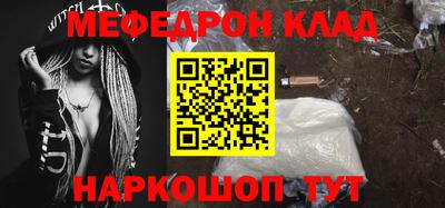 круглые Кулебаки