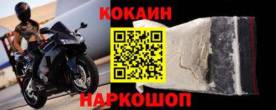 а пвп мука Кунгур