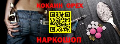 круглые Кулебаки