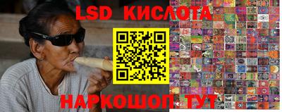 круглые Кулебаки