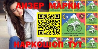 apvp Ливны