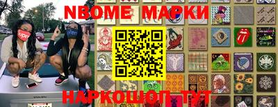 а пвп мука Кунгур