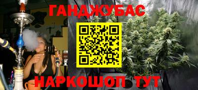 а пвп мука Кунгур