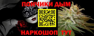 а пвп мука Кунгур