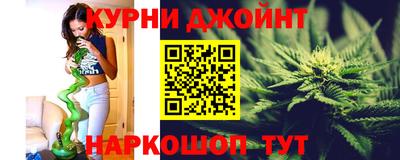 а пвп мука Кунгур