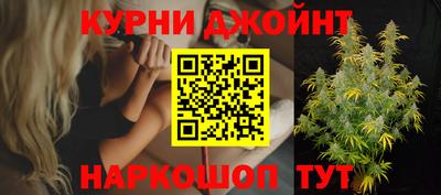 мяу мяу кристалл Лесосибирск