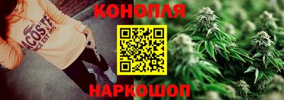мяу мяу кристалл Лесосибирск