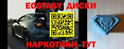 2c-b Ликино-Дулёво