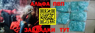 круглые Кулебаки