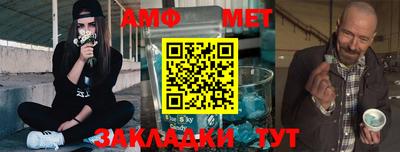 каннабис Кумертау
