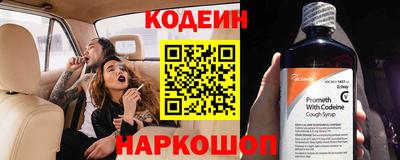 круглые Кулебаки