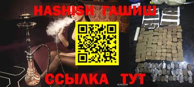 а пвп мука Кунгур