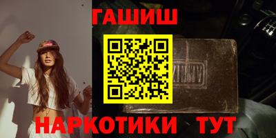 2c-b Ликино-Дулёво