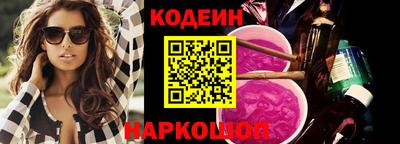 круглые Кулебаки