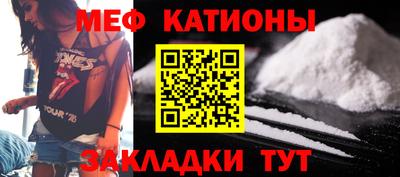а пвп мука Усть-Илимск