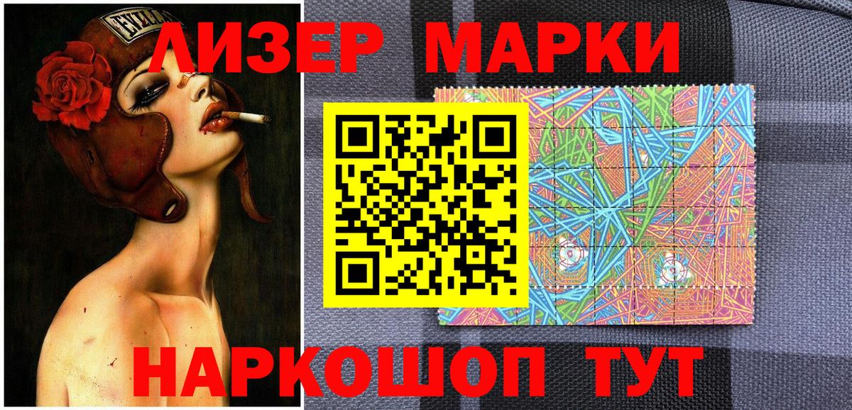 ГАШ  Ишимбай  ЭКСТАЗИ  LSD-25  Мефедрон кристаллы  Где найти наркотики?  КОКАИН  Вход с VPN 